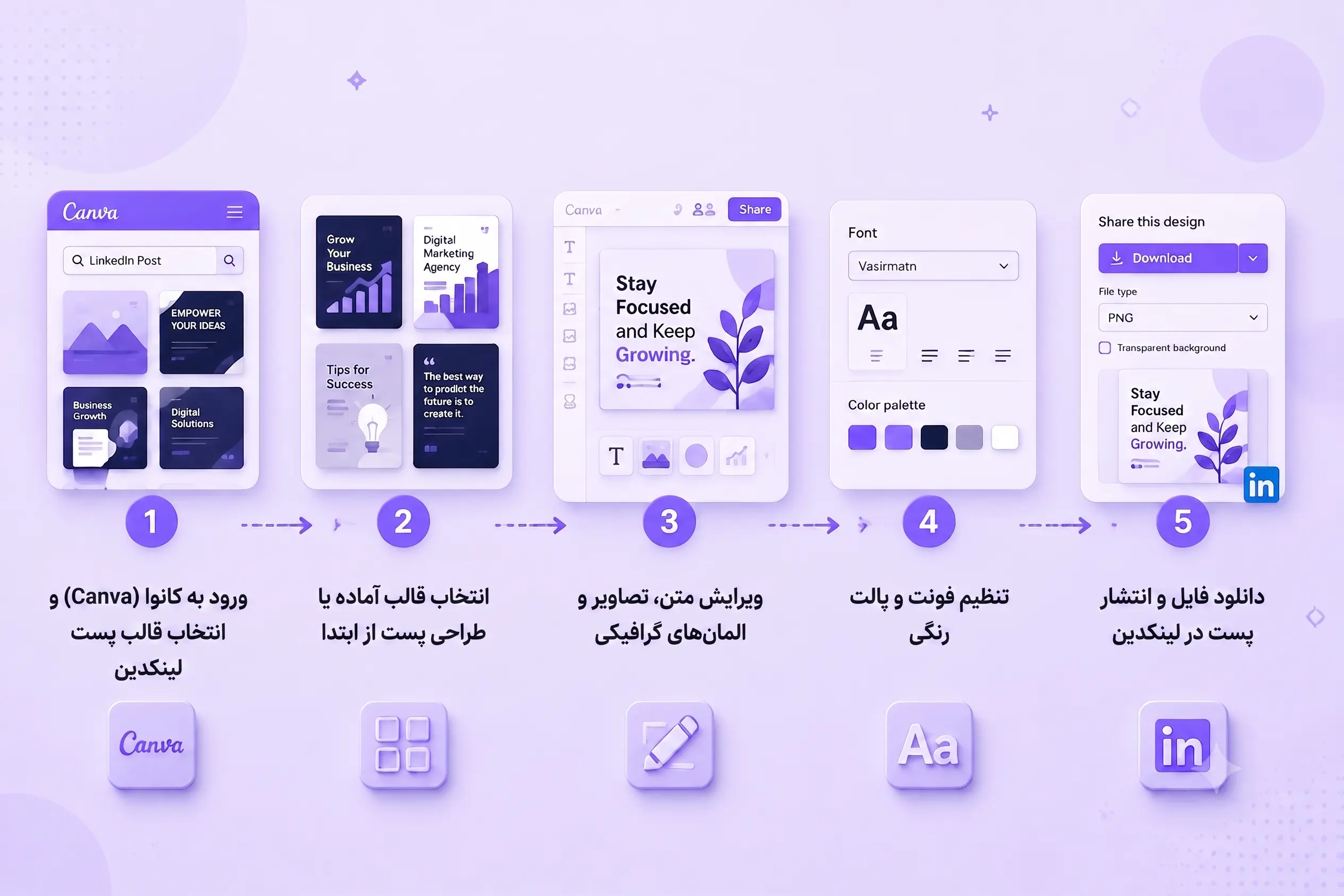 1786274038887-00c05f02------canva.webp