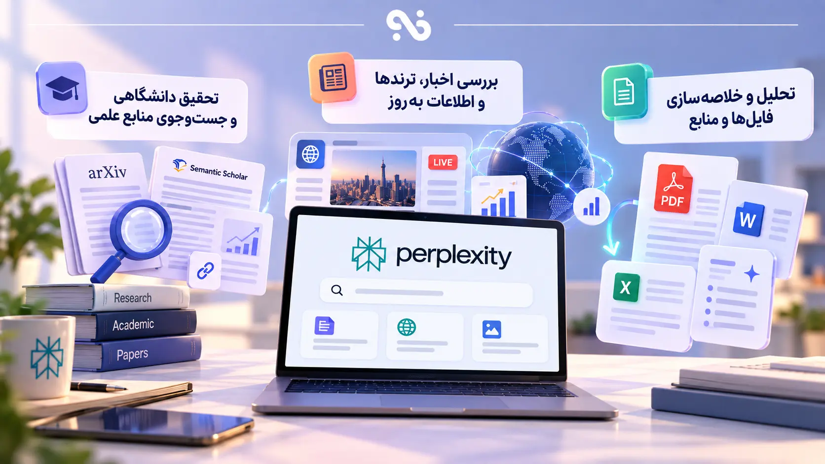 1791013004719-6d671ff3----perplexity-ai.webp