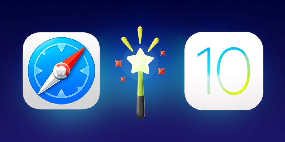١٠ ترفند پرکاربرد سافارى در iOS 10