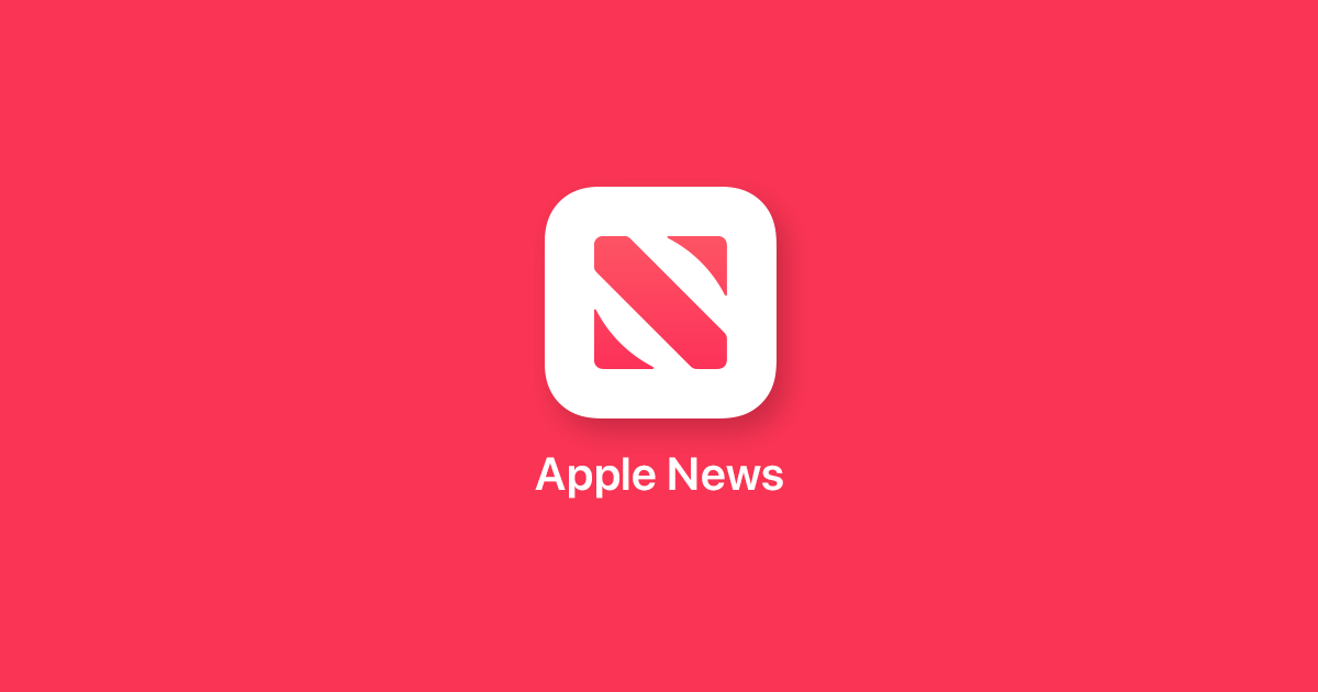 اپلیکیشن اپل نیوز Apple News
