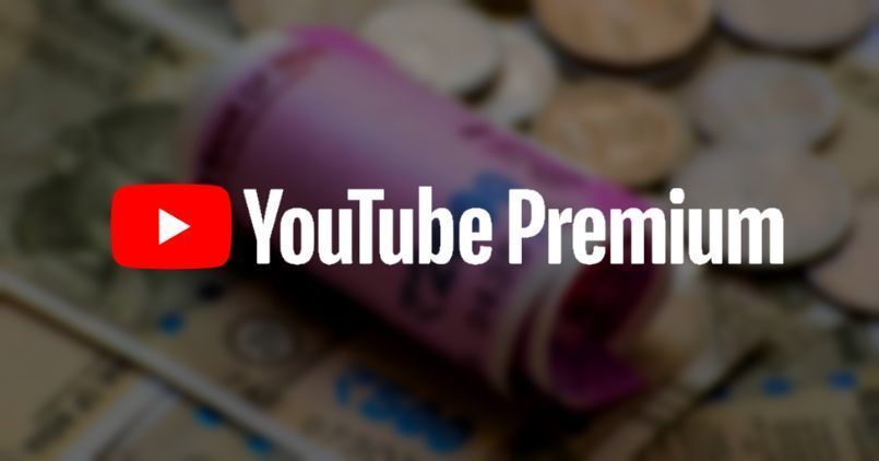 هزینه YouTube Premium