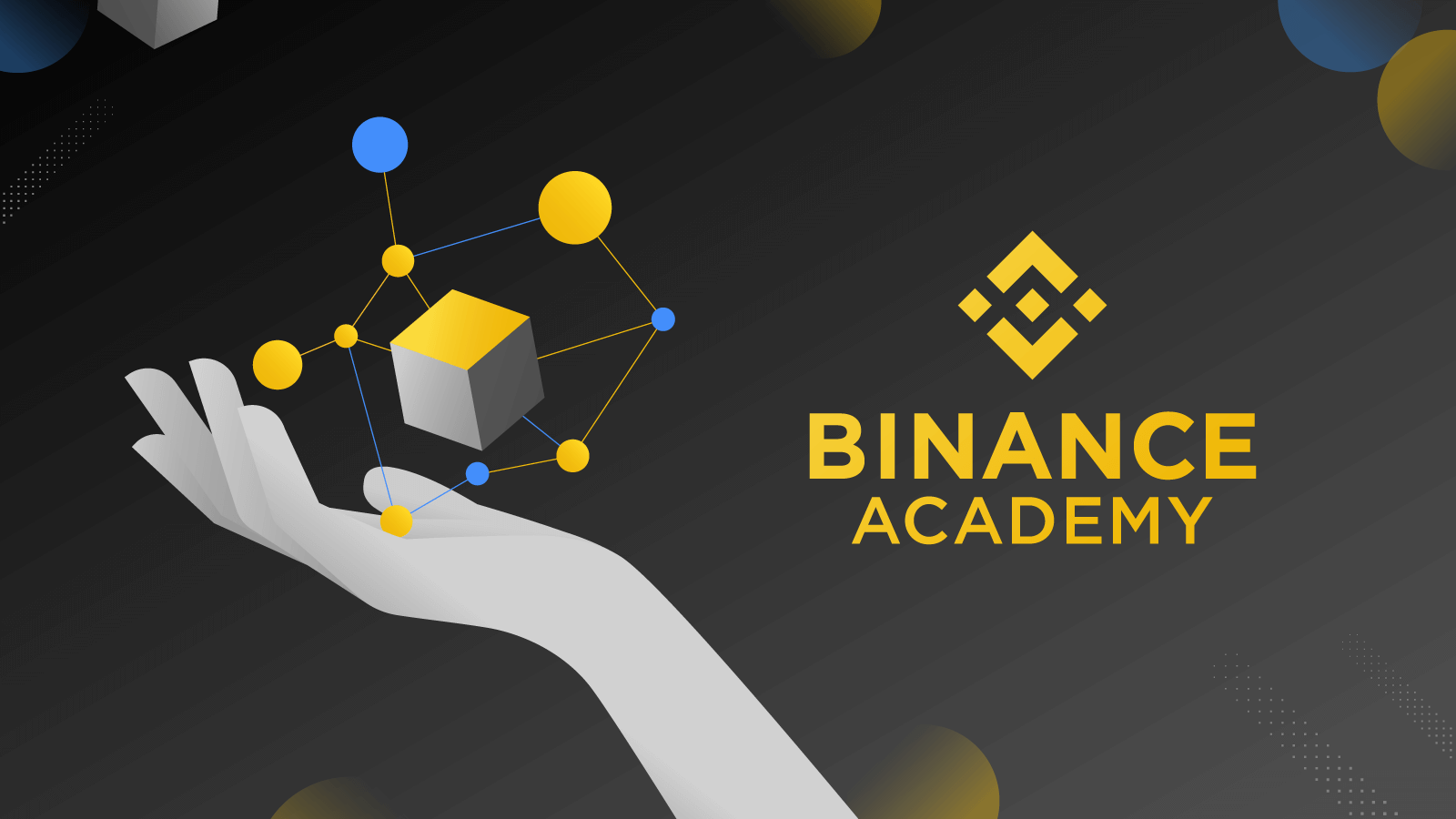 سرویس Binance