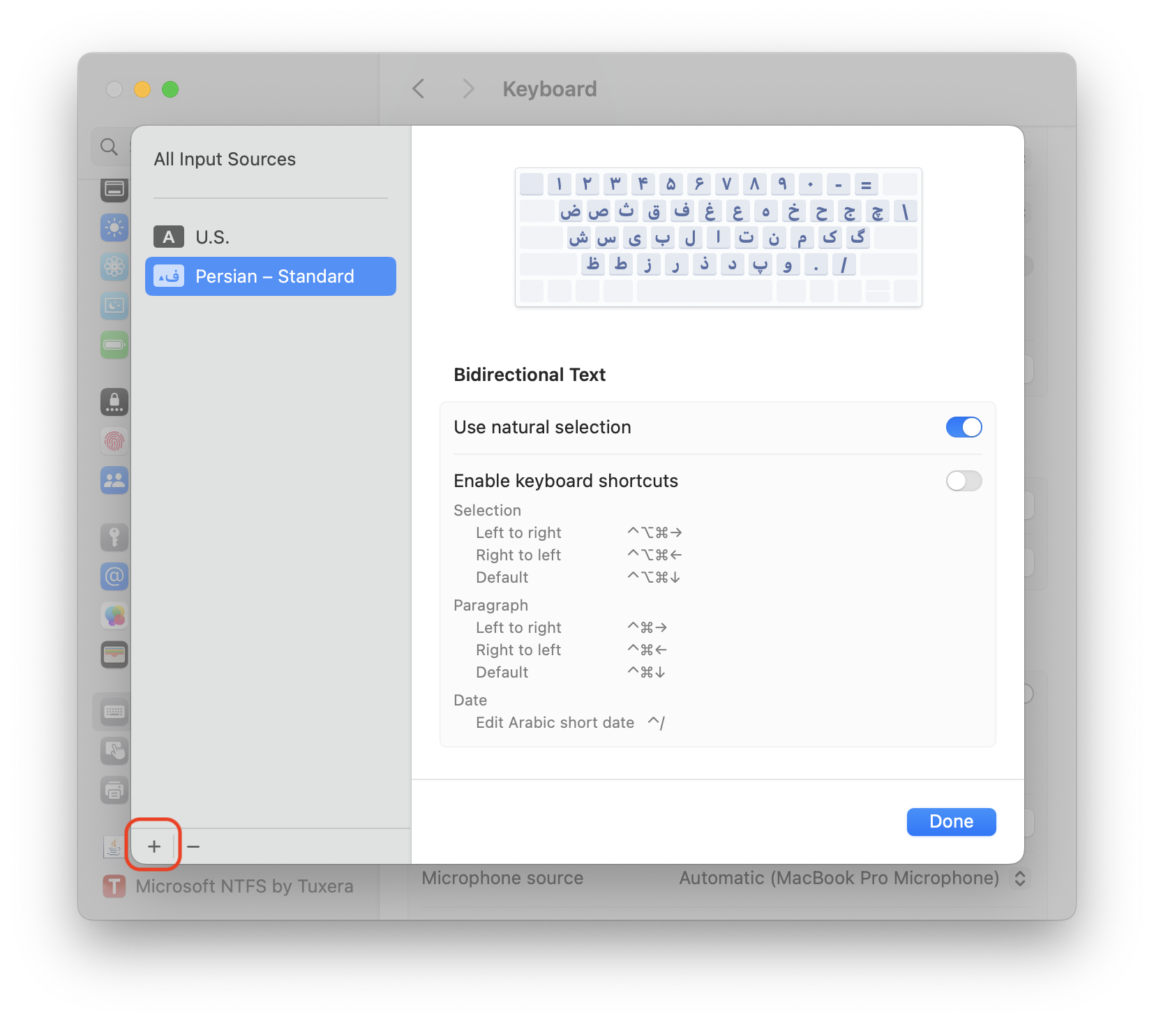 اضافه کردن کیبورد فارسی به مک او اس