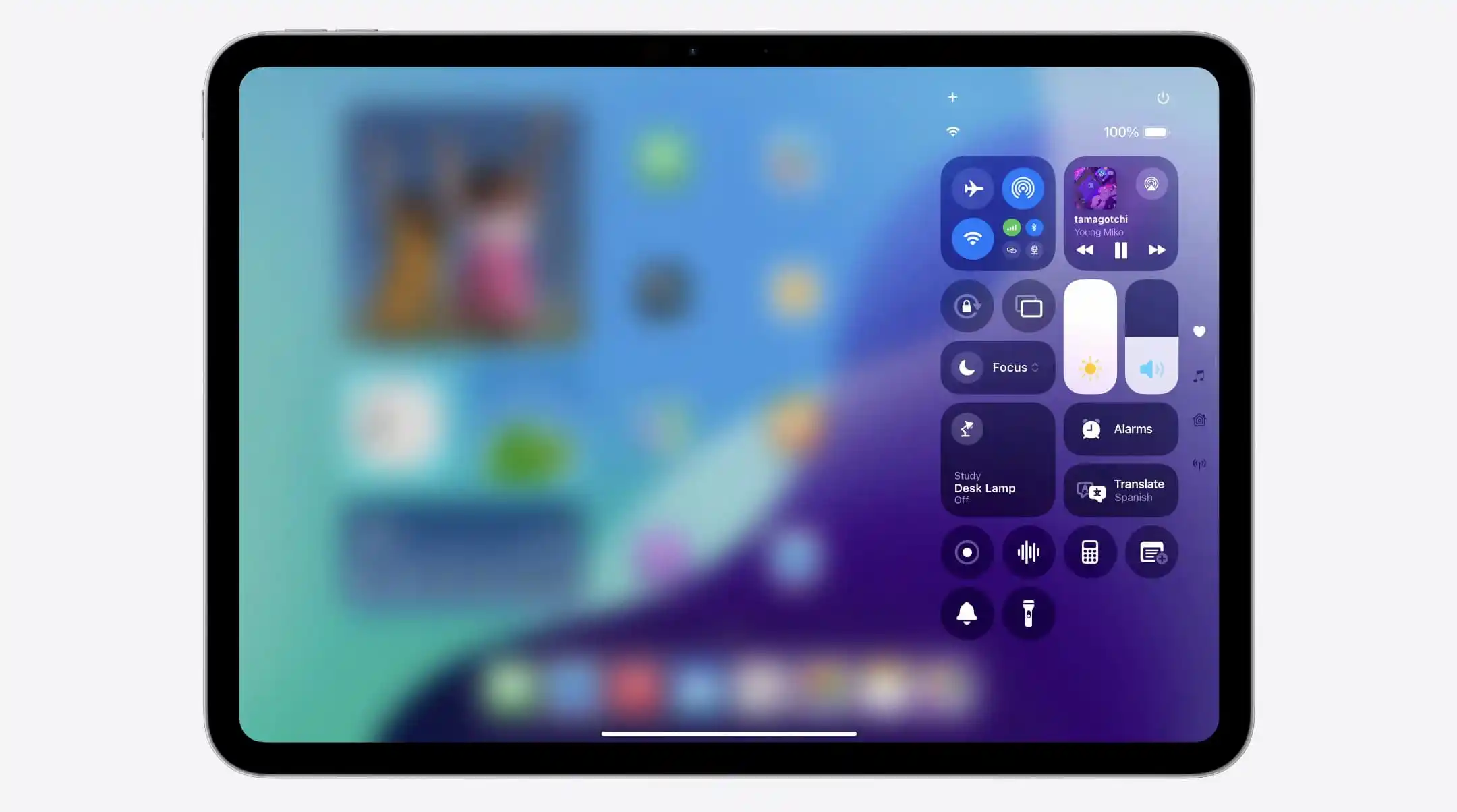 کنترل سنتر در iPadOS 18