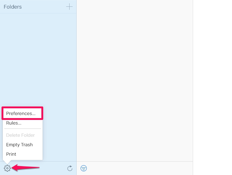 باز کردن تنظیمات صندوق ورودی