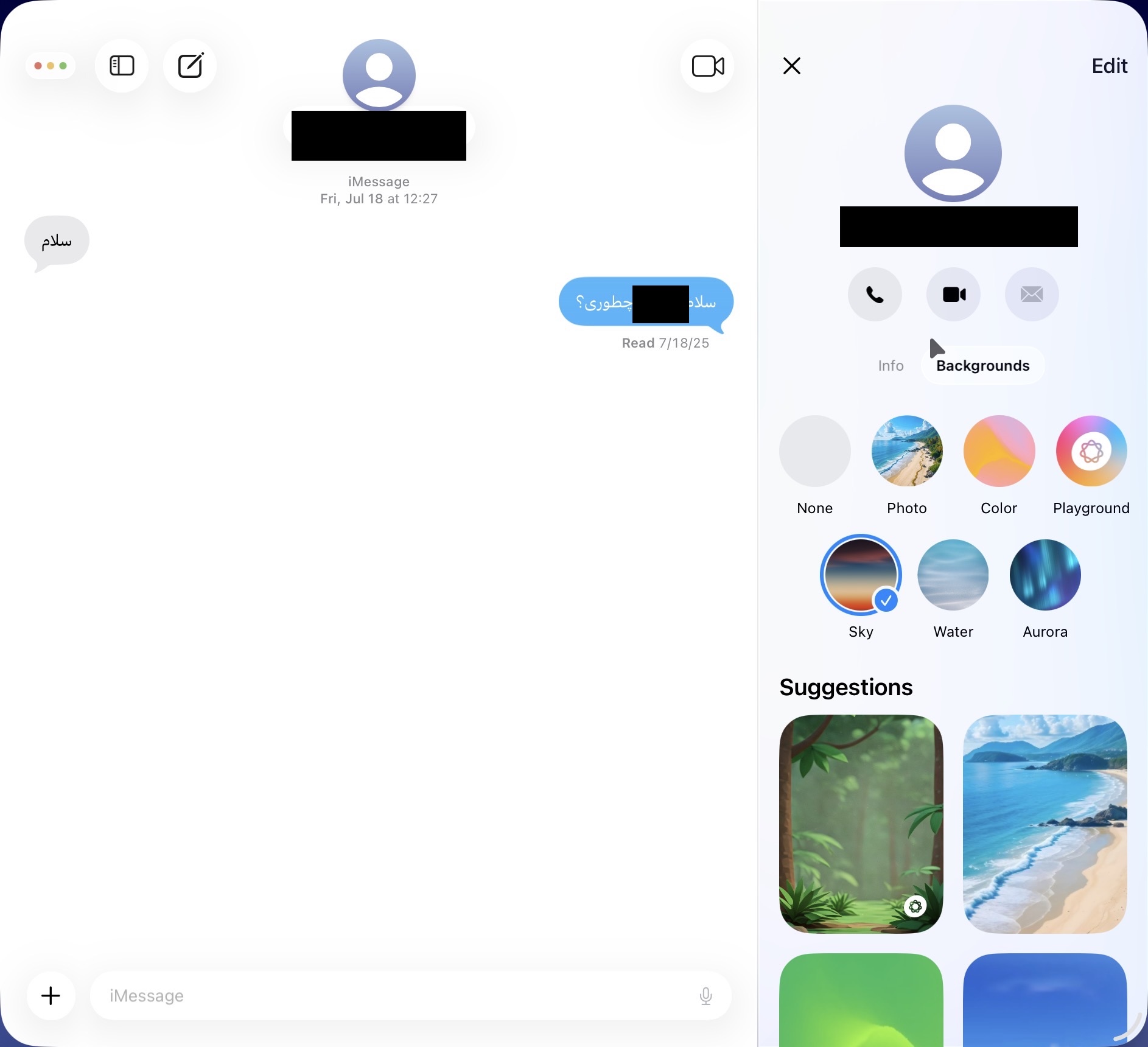 انتخاب چت برای شخصی سازی و تغییر بک گراند در آی مسیج آیفون و آیپد