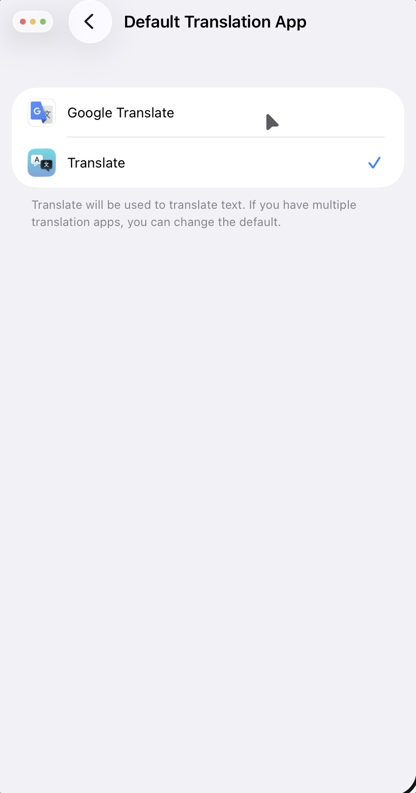 انتخاب Google Translate به جای مترجم آیفون