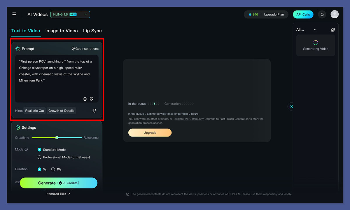 تبدیل متن به ویدئو