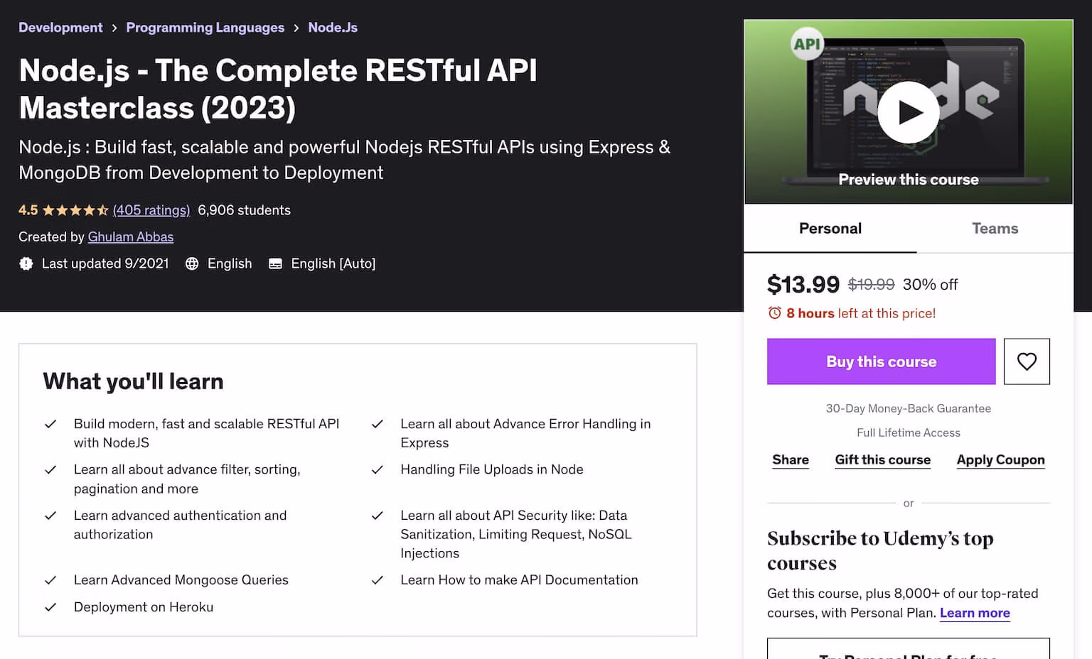 دوره طراحی API