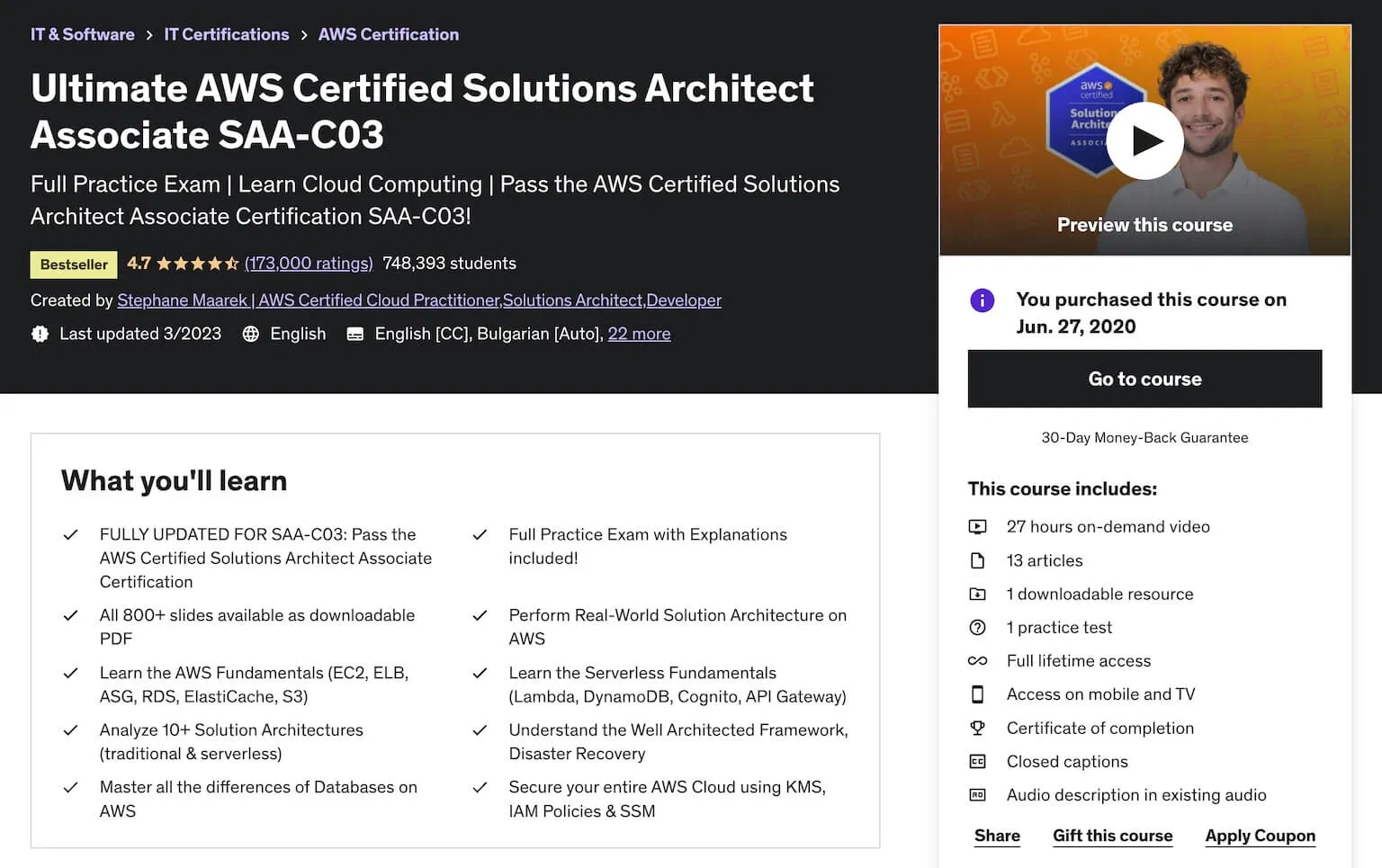 دوره مدرک Cloud