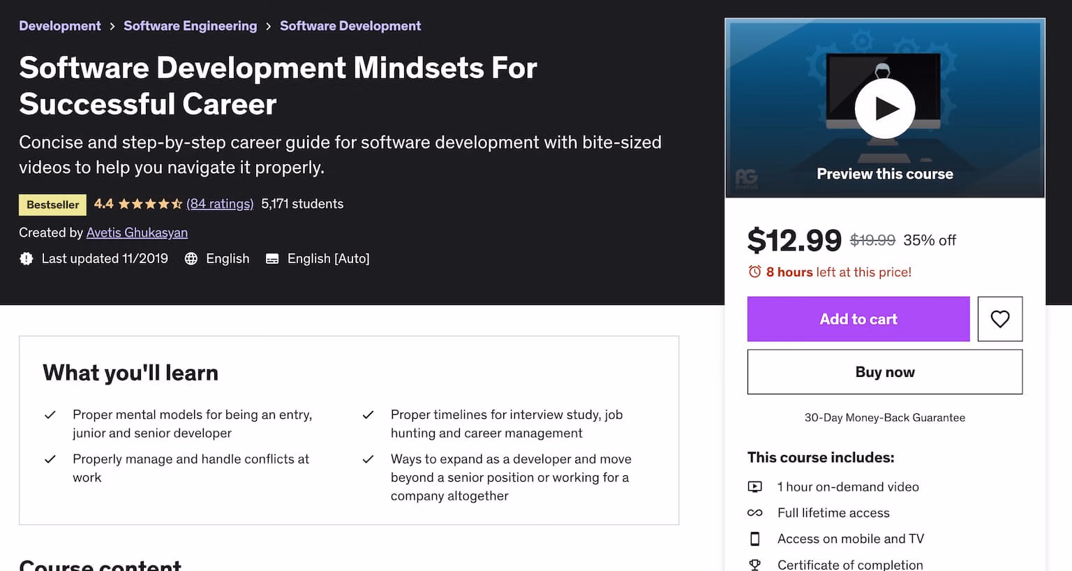 دوره من میخواهم یک توسعهدهنده ارشد شوم