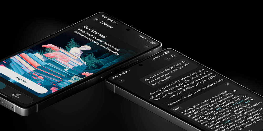 مزایای Perplexity